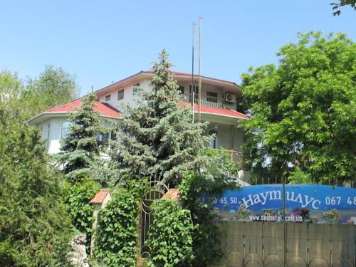 Фотография гостиницы Наутилус