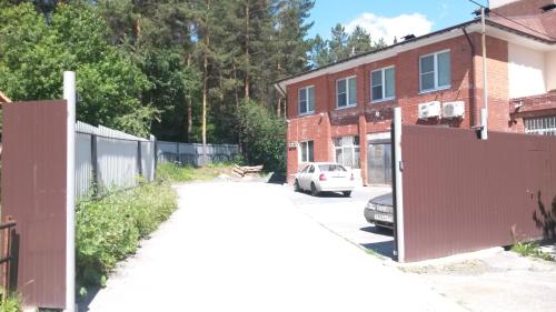 Фотография апарт отеля Домашний