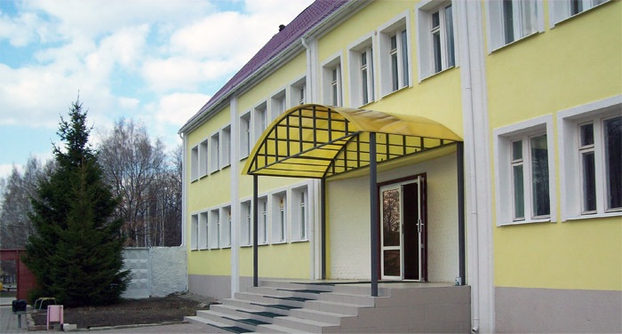 Фотография санатория Прометей