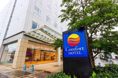 Фотография гостиницы Comfort Hotel Toyokawa