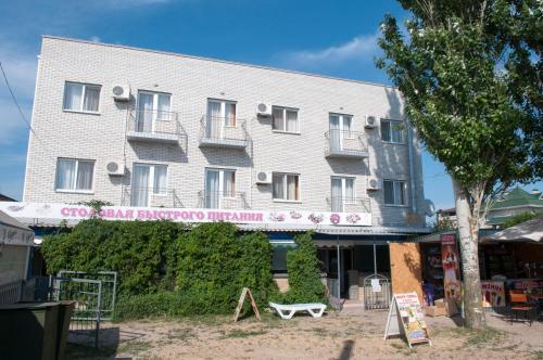 Фотография гостиницы Набережный