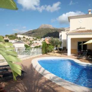 Фотографии гостевого дома 
            Canuta Mar 14- two story holiday home villa in Calpe