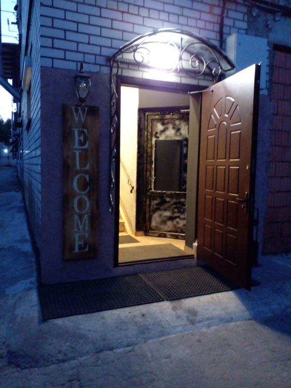 Фотография хостела Как дома