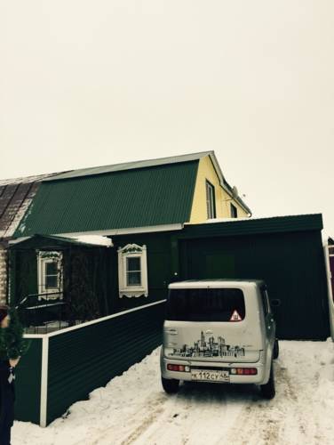 Фотография гостевого дома На Гаях