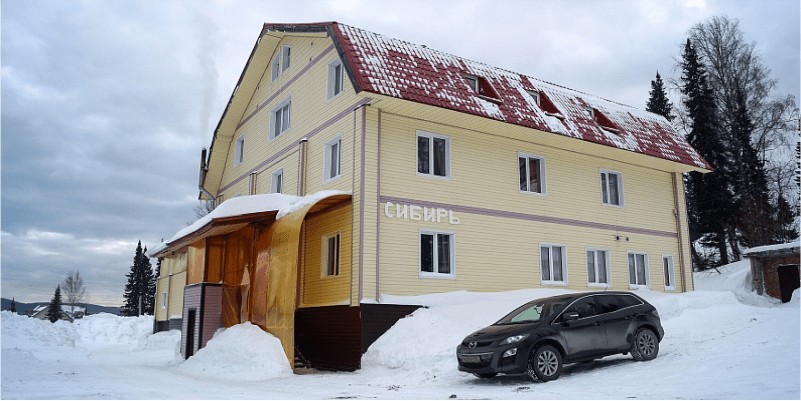 Фотография гостиницы Сибирь