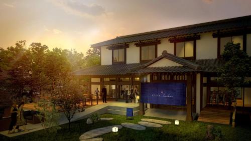 Фотография гостиницы Kutsukake Stay Naka-Karuizawa