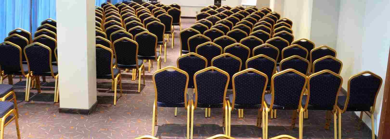 Фотография конференц-зала Тайга