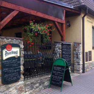 Фотографии гостевого дома
Pension Silvie