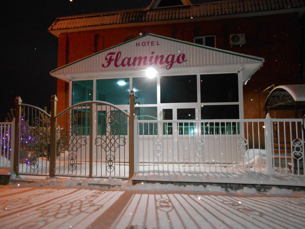 Фотография гостиницы Фламинго
