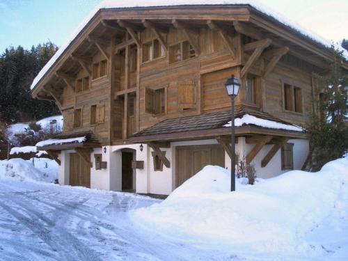 Фотографии апарт отеля 
            Chalets de Julie