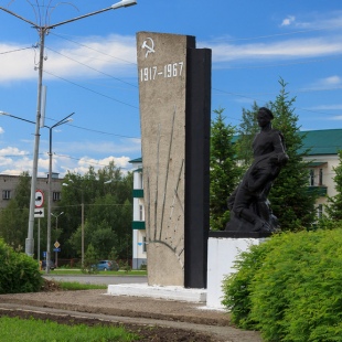 Фотография достопримечательности Мемориал Гражданской войны