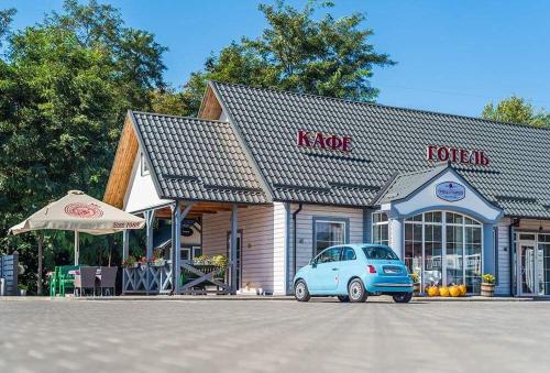 Фотография гостиницы Гриль Станция