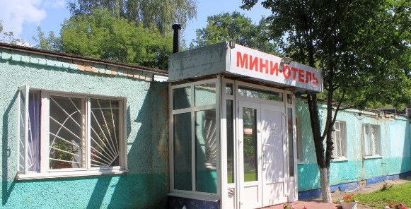 Фотография гостиницы Радуга