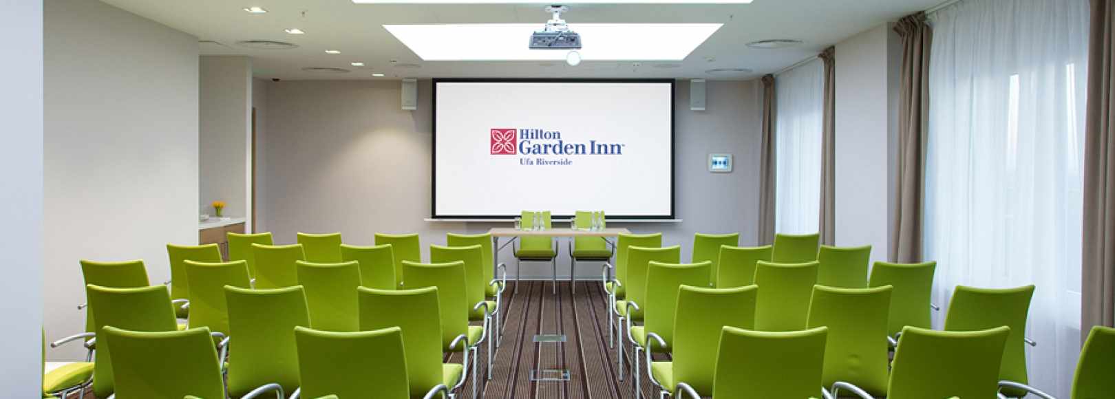 Фотография конференц-зала Волга