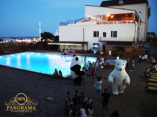 Фотография гостиницы Панорама