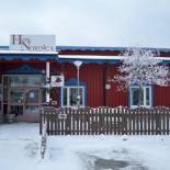 Фотография гостиницы Hotel Nordica Strömsund