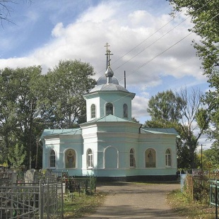 Фотография храма Церковь Марии Магдалины