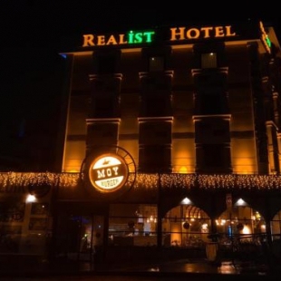 Фотография гостиницы Realist Hotel