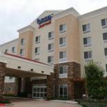 Фотография гостиницы Fairfield Inn & Suites by Marriott Houston Conroe