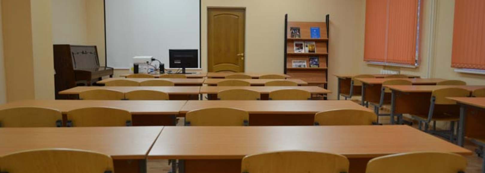 Фотография конференц-зала Зал 204 к Национальной библиотеки имени А.С. Пушкина