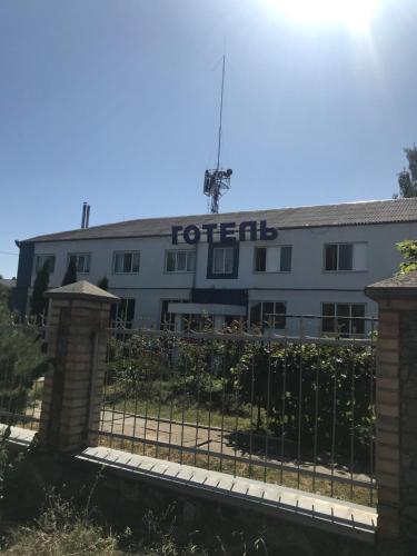 Фотография мини отеля Отель