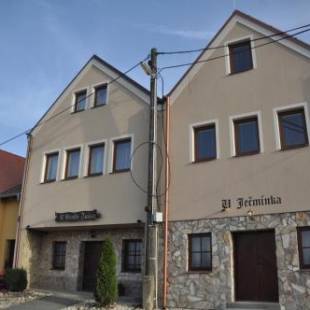 Фотографии гостевого дома
U Ječmínka