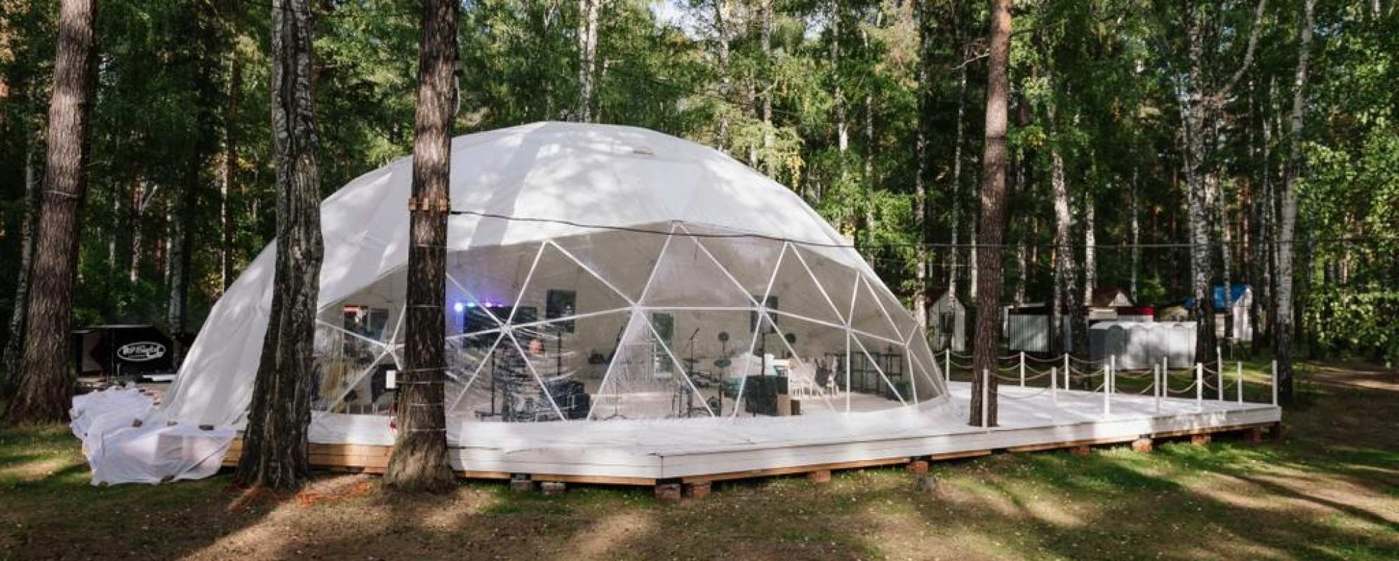 Фотографии банкетного зала Купольный шатер