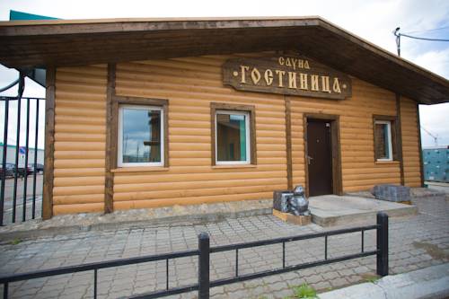 Фотография хостела Форт Росс