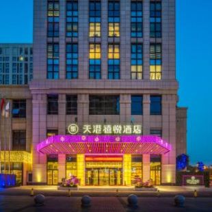 Фотография гостиницы Yuyao Teckon Ciel Hotel (Yuyao Wanda Plaza store)