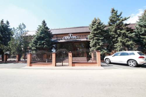 Фотография мини отеля Бристоль