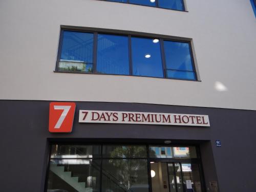 Фотография гостиницы Campanile Muenchen Sendling