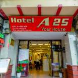 Фотография гостиницы A25 Hotel - 26 Hàng Nón