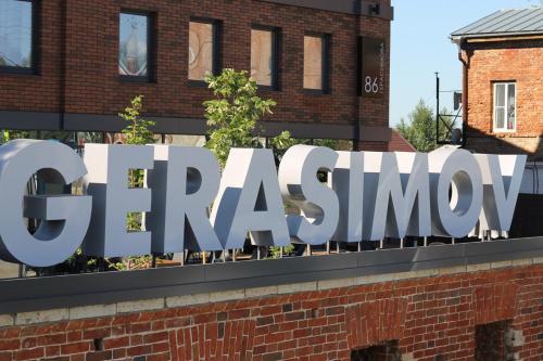 Фотография гостиницы Герасимов