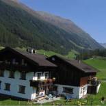 Фотография базы отдыха Bio-Berghof