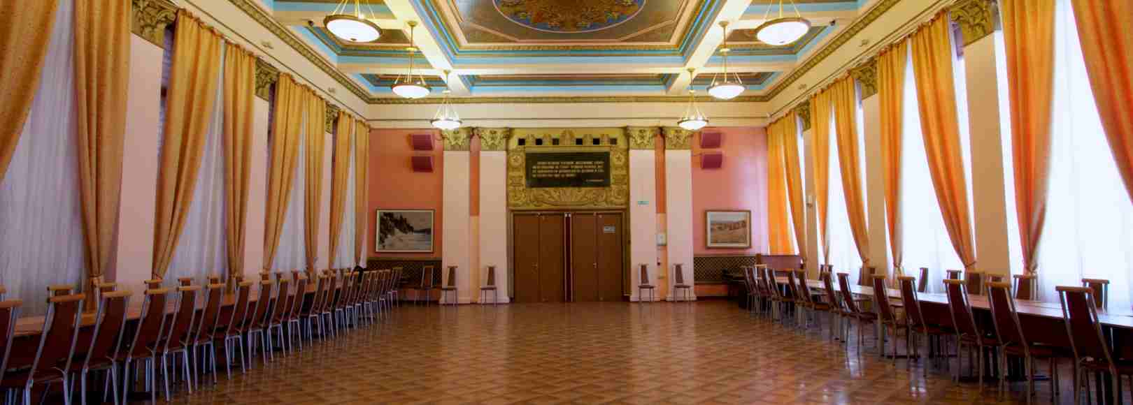 Фотография конференц-зала Окружной дом офицеров Малый зал