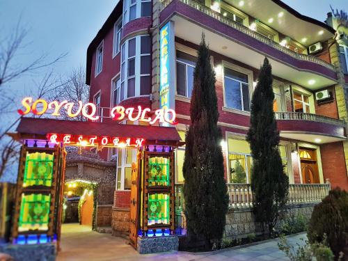 Фотография гостиницы Карван