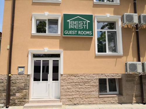 Фотография гостевого дома Best Rest Guest Rooms