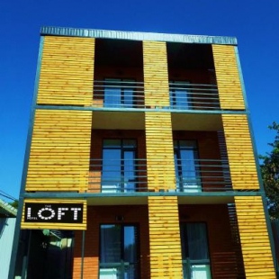 Фотография апарт отеля The Loft