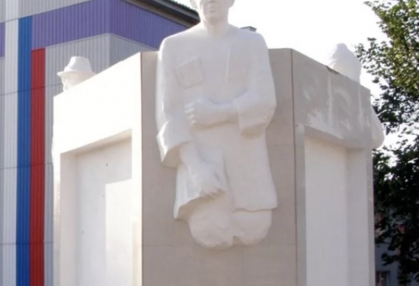 Фотография памятника Памятник Бывалому, Трусу и Балбесу