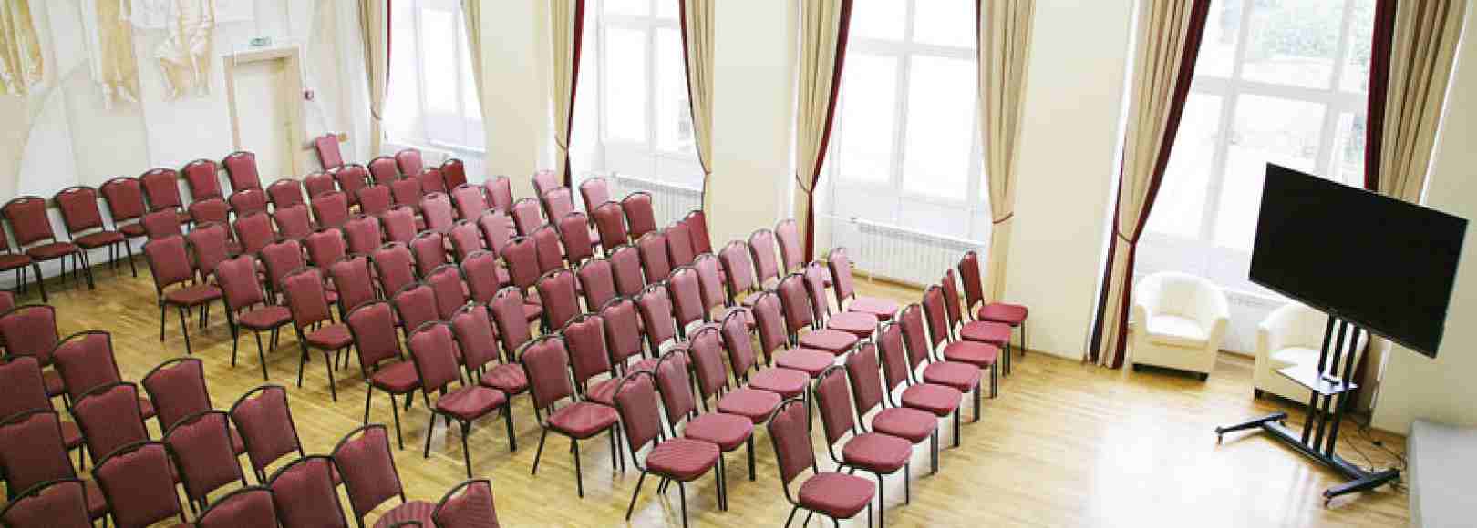 Фотография конференц-зала Большой конференц-зал РОУНБ имени Горького