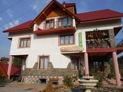 Фотография гостевого дома Гуцульская Светлица