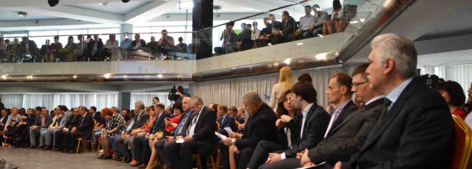 Фотография конференц-зала Мьюзик-холл Панорама