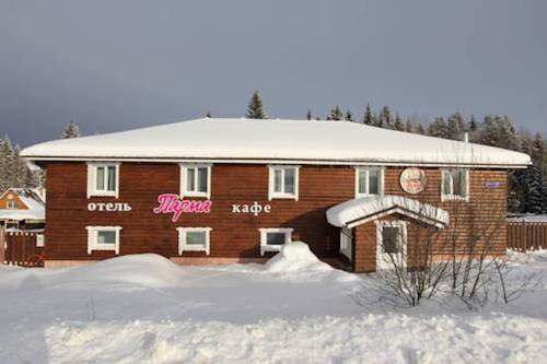 Фотография базы отдыха Парма