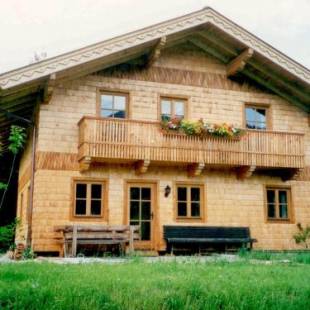 Фотографии гостевого дома 
            Chalet Chalet An Der Piste 2