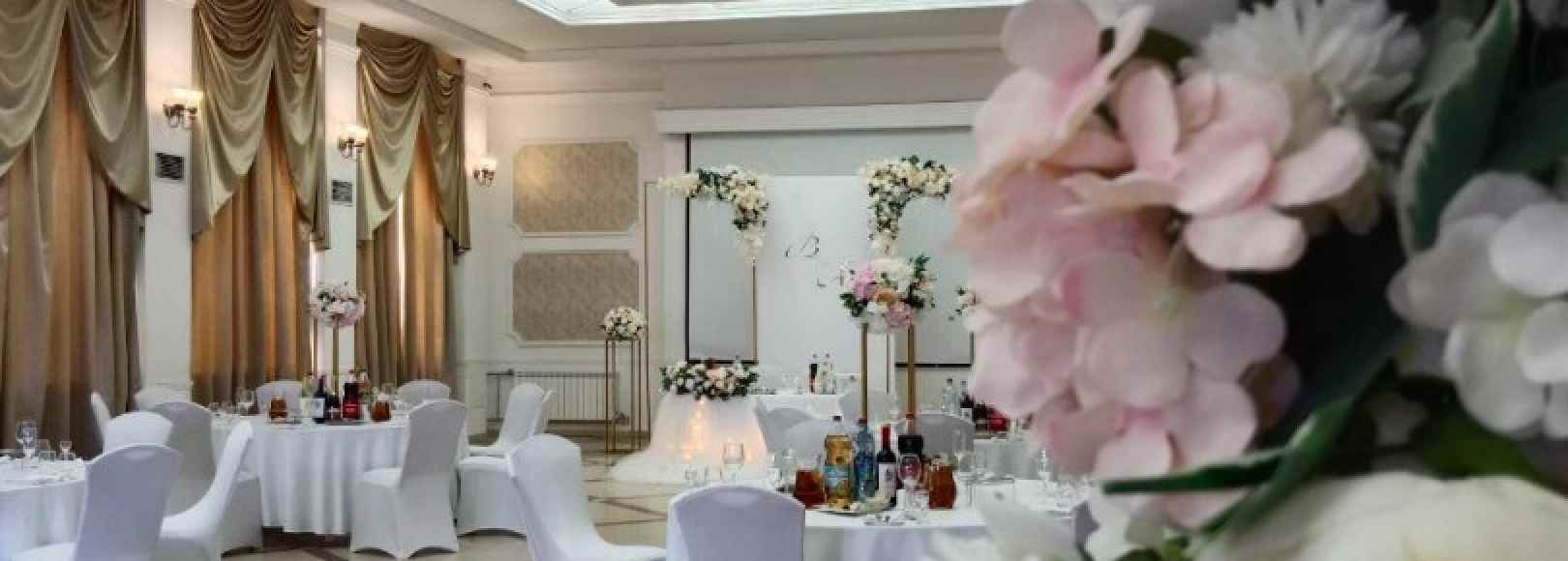 Фотография банкетного зала Банкетный зал Богемия