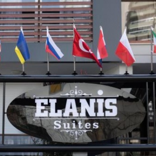 Фотография апарт отеля Elanis Suites