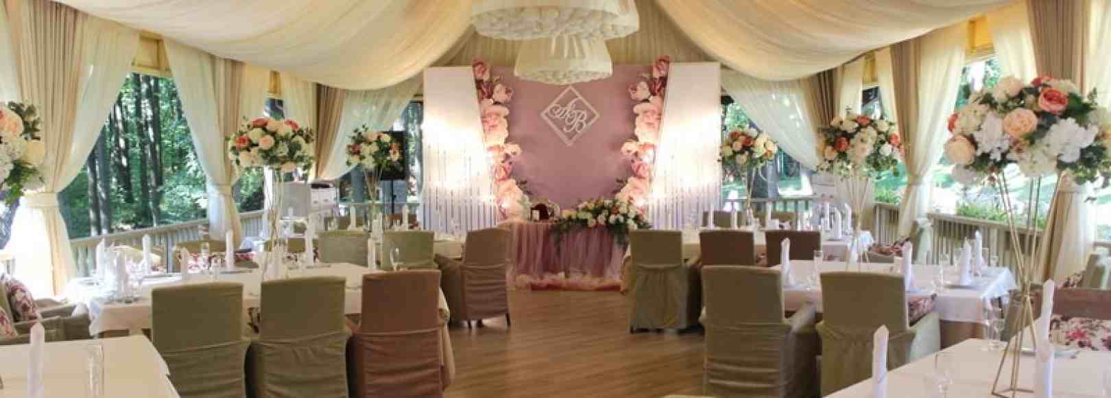 Фотография банкетного зала Веретено