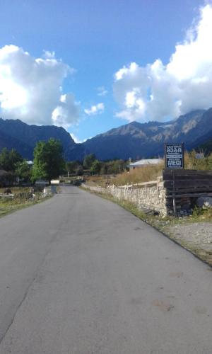 Фотография гостевого дома Меги