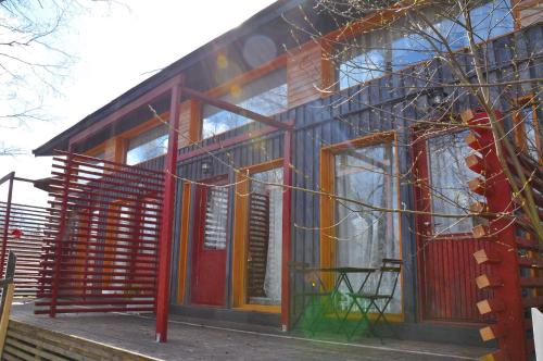 Фотография гостевого дома Forest