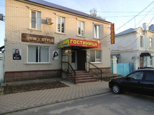 Фотография гостиницы Дон
